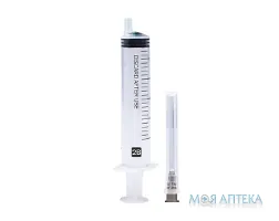 Шприц 10 мл гіподерм. 2B з голкою