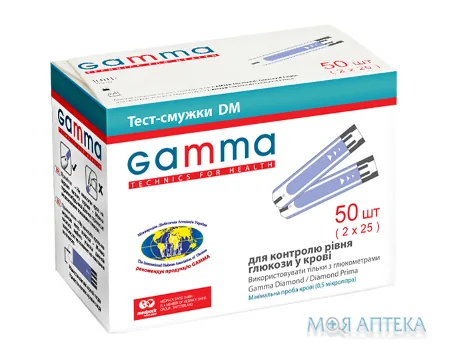 Тест-смужки для глюкометра Gamma DM №50
