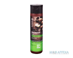 Dr.Sante Macadamia Hair (Др.Санте Макадамія Хеа) Шампунь відновлення та захист 250 мл