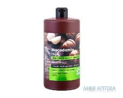 Dr.S.Macadamia Hair Шампунь 1000мл