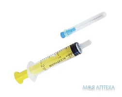Шприц 2 мл Alexpharm 3-комп. Luer-Lock 23G (0,6 х 30 мм)