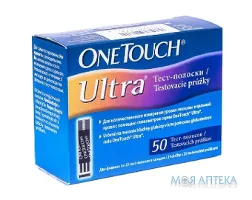 Тест-смужки Ван Тач Ультра (One Touch Ultra) №50