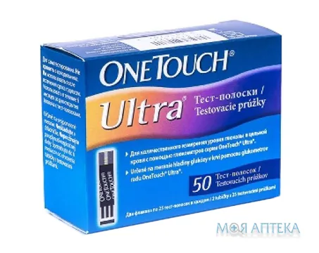 Тест-смужки Ван Тач Ультра (One Touch Ultra) №50
