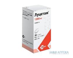 Луцетам таблетки, в / плел. обол., по 1200 мг №20 (10х2)