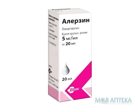 Алерзин краплі ор., р-н, 5 мг/мл по 20 мл у флак.