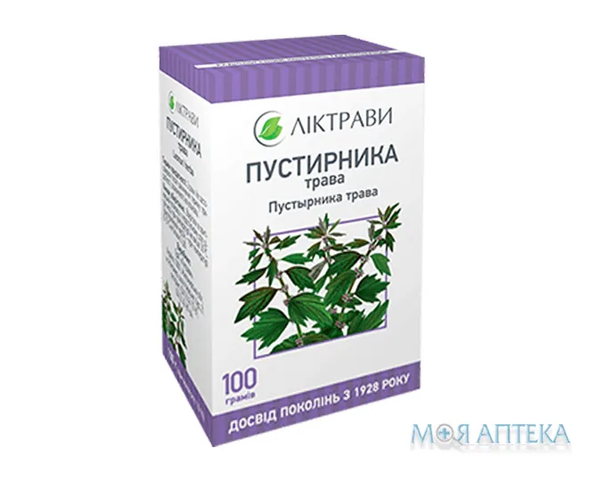Пустирника трава трава різ.-прес. по 100 г у пач. з внут. пак.