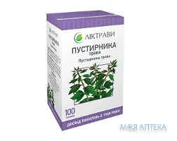 Пустирника трава трава різ.-прес. по 100 г у пач. з внут. пак.