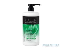 Салон Профешинал (Salon Professional) Шампунь для волос Восстановление и питание 1000 мл