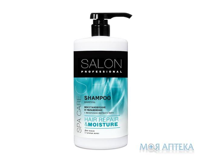Салон Профешинал (Salon Professional) Шампунь для волос Восстановление и увлажнение 1000 мл
