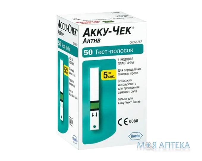 Тест-смужки Акку-Чек Актив (Accu-Chek Active) №50