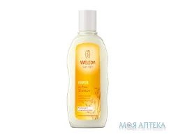 Weleda (Веледа) З екстрактом Вівса Шампунь-курс відновлюючий для сухого волосся 190 мл
