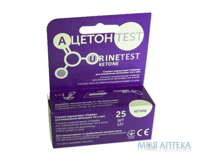 Смужки індикаторні Ацетонтест №25