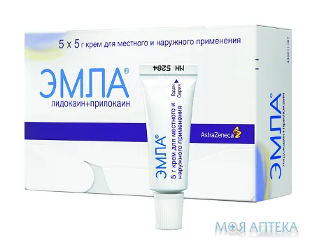 Емла крем туба 5 г, + 12 наклеек №5