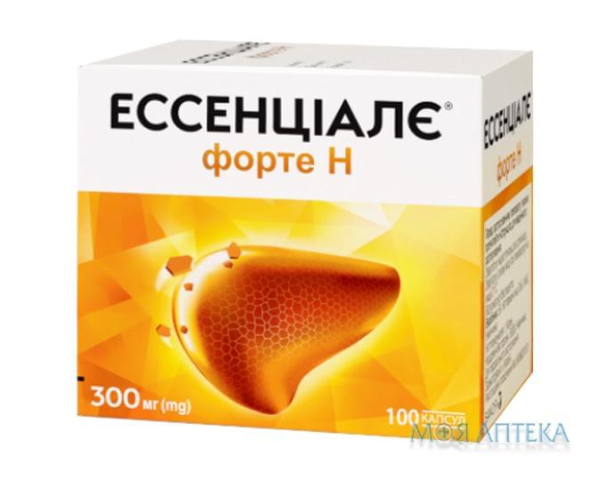 Эссенциале Форте Н капс. 300 мг №100