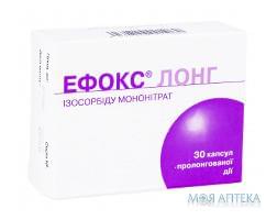 ЕФОКС® ЛОНГ капс. прол./д. по 50 мг №30