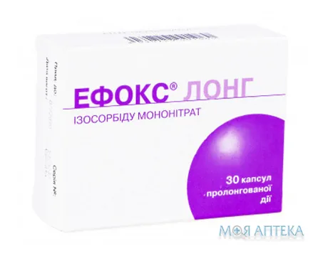 Ефокс Лонг пролонг./д. 50 мг блістер №30