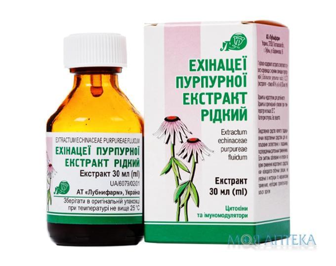 Ехінацеї Пурпурної екстракт рідкий екстракт 30 мл фл. №1