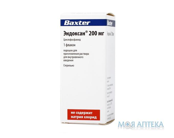 Эндоксан 200 Мг пор. д/п ин. р-ра 200 мг фл. №1