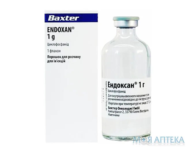 Ендоксан 1 Г пор. д/п ін. р-ну 1 г фл. №1