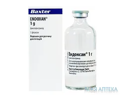 Ендоксан 1 Г пор. д/п ін. р-ну 1 г фл. №1