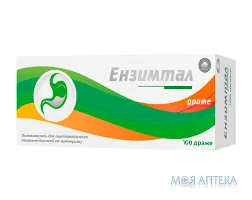 Ензимтал др. №100