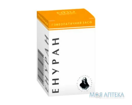 Енуран гран. пенал 10 г