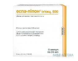 Еспа-ліпон р-н д/ін. 600 мг №5