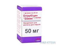 Епірубіцин Ебеве конц. д/п інф. р-ну 50 мг фл. 25 мл №1
