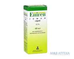 Епіген Інтим спрей 0,1% фл. 60 мл