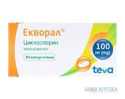 Экворал капс. 100 мг №50 Teva Czech Industries (Чешская Республика)