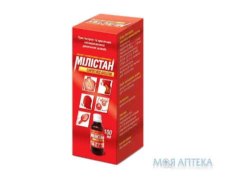 Мілістан Сироп Від Кашлю сироп по 100 мл фл. №1