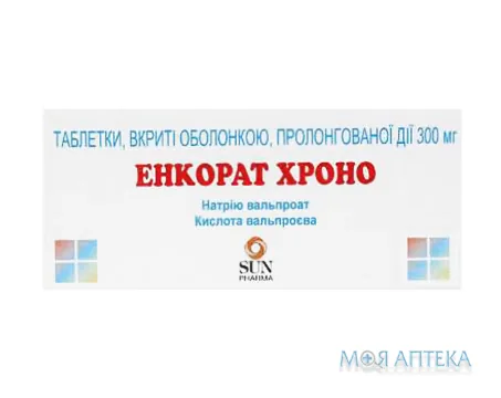Енкорат Хроно табл. пролонг. дейст., п/о 300 мг стрип №30