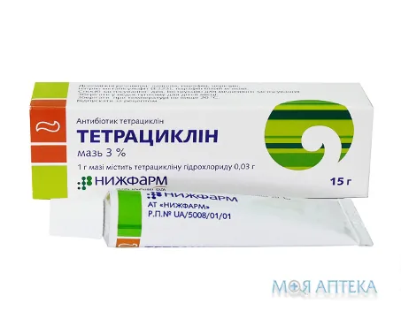 Тетрациклін мазь 3% по 15 г у тубах
