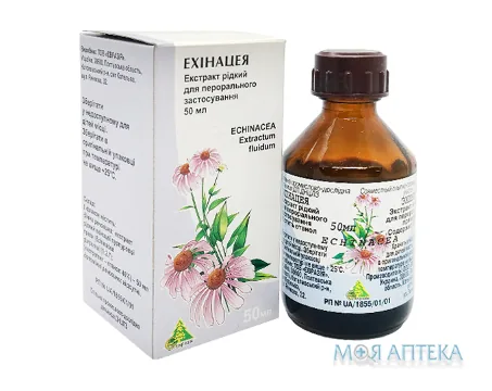 Ехінацея екстракт рідк. д/перорал. заст 50 мл фл., в пачці