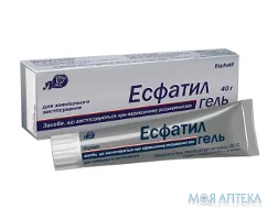 Есфатил гель туба 40 г №1