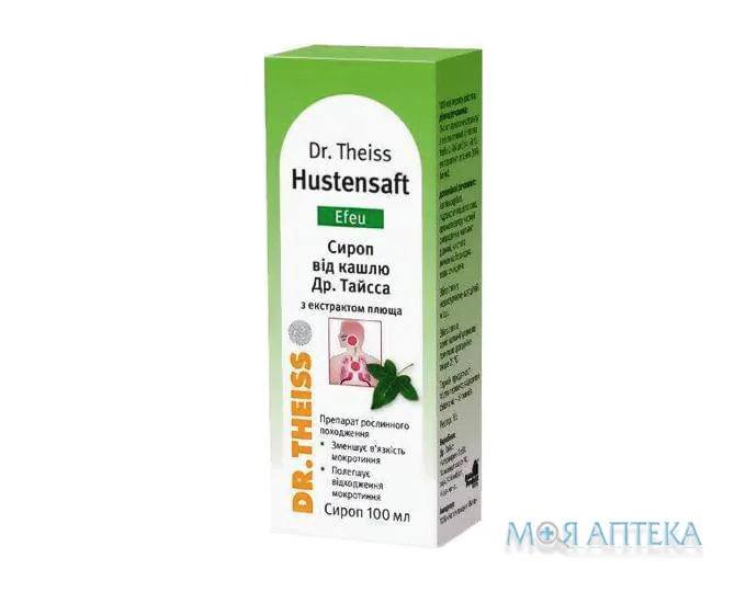 Сироп Від Кашлю Др. Тайсса З Екстрактом Плюща сироп по 100 мл фл. №1
