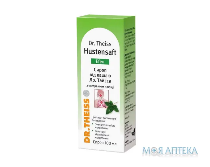 Сироп Від Кашлю Др. Тайсса З Екстрактом Плюща сироп по 250 мл у флак.