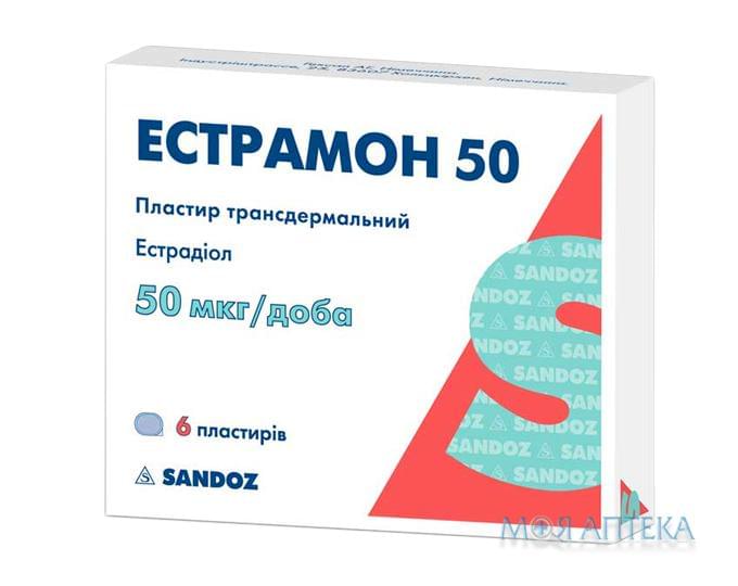 Естрамон 50 пластир трансдерм. 50 мкг/добу пакетик №6