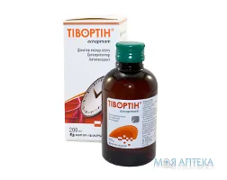 Тівортін Аспартат розчин ор., 200 мг/мл по 200 мл у флак. №2