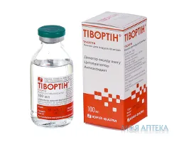 Тівортін розчин д/інф., 42 мг/мл по 100 мл у пляш.