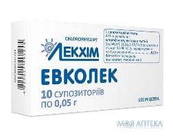 Эвколек супп. 50 мг №10 Лекхим-Харьков (Украина, Харьков)