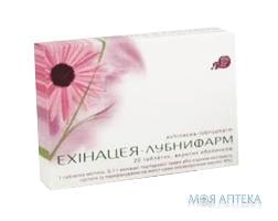 Ехінацея-Лубнифарм табл. п/о 100 мг блистер №20