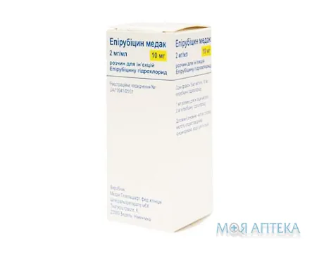 Епірубіцин Медак р-н д/ін. 2 мг/мл фл. 5 мл №1