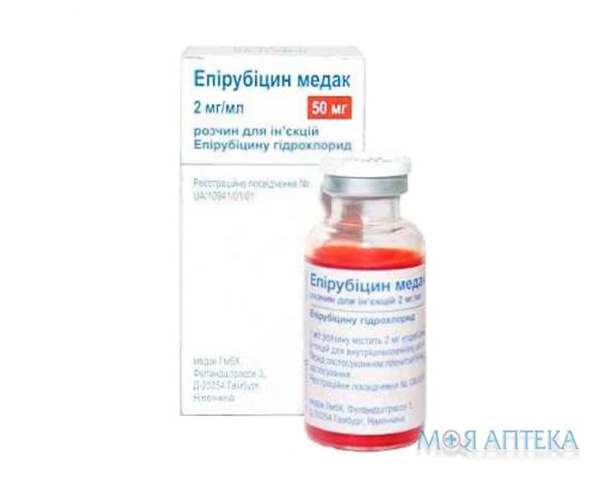 Епірубіцин Медак р-н д/ін. 2 мг/мл фл. 25 мл №1