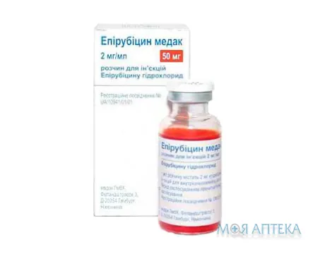 Епірубіцин Медак р-н д/ін. 2 мг/мл фл. 25 мл №1