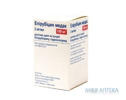 Епірубіцин Медак р-н д/ін. 2 мг/мл фл. 50 мл №1