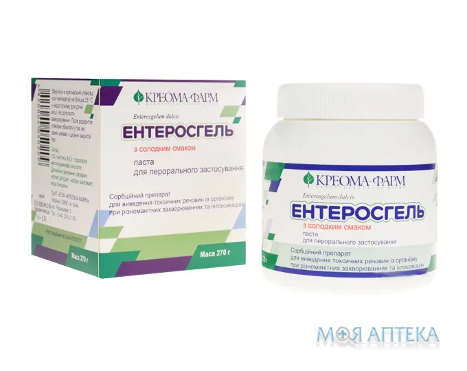 Ентеросгель З Солодким Смаком паста д/перорал. заст. контейнер 270 г