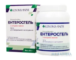 Ентеросгель З Солодким Смаком паста д/перорал. прим. контейнер 405 г