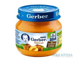 Пюре Gerber (Гербер) персик 80 г