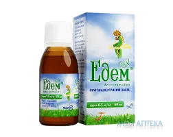 Едем сироп 0,5 мг/мл фл. 60 мл, с дозир. ложкой, и стаканчиком №1